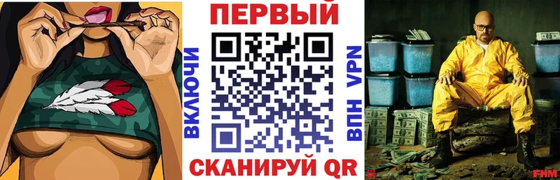 АМФ Розовый  хочу   Старица 