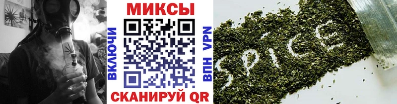 дарнет шоп  Старица  Бутират буратино 