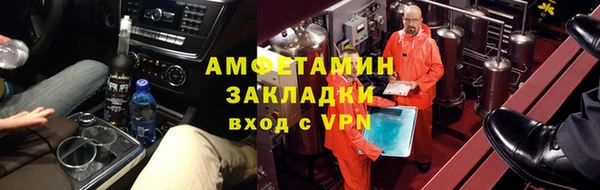 соль ск Иннополис