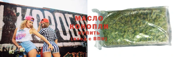 гашиш Медногорск