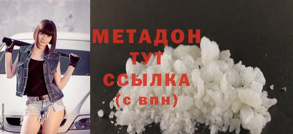 соль ск Иннополис