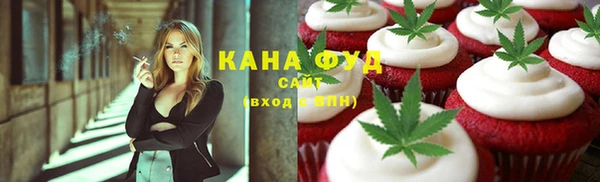 соль ск Иннополис