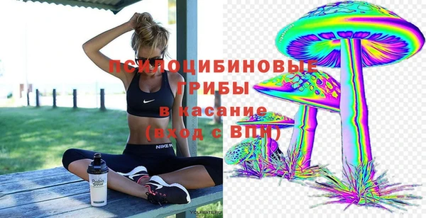 альфа пвп VHQ Мегион