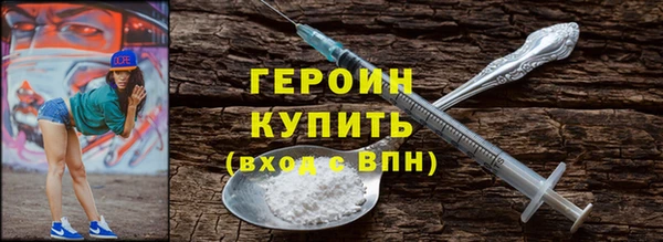 соль ск Иннополис