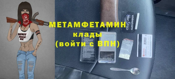 соль ск Иннополис