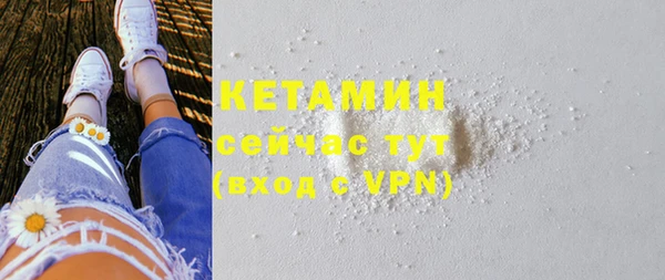 соль ск Иннополис