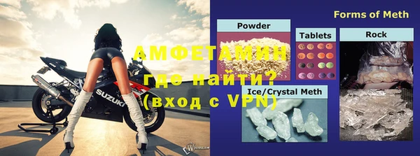 дмт Инсар