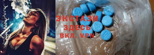 прущая мука Щучье