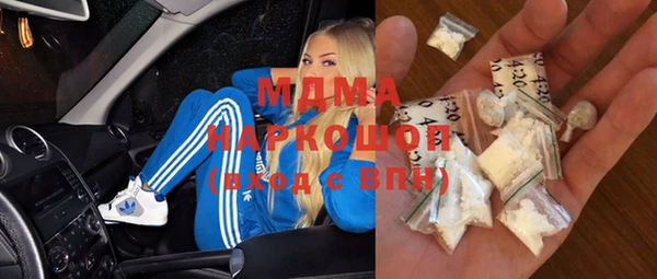 дмт Инсар
